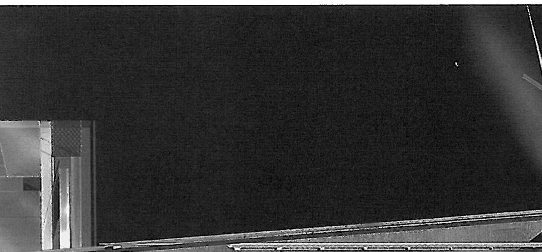 Iranian Space: Name or Essence?