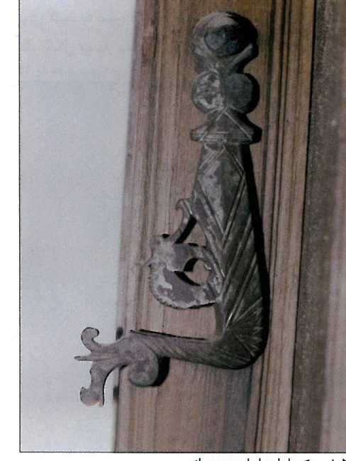 Khorousak — the rooster