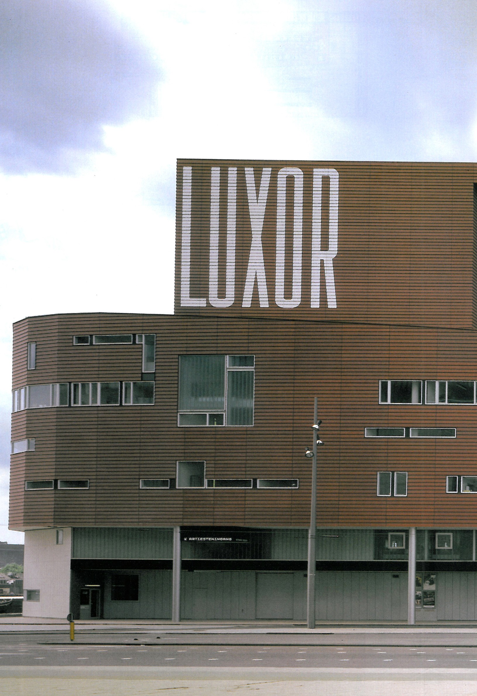 New Luxor Theatre, Rotterdam — elevation