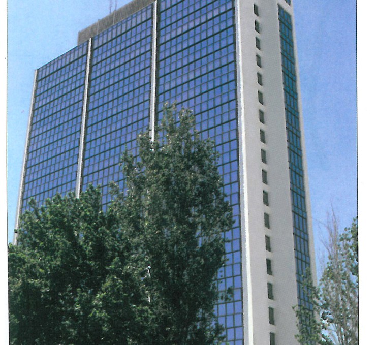 Ministry of Agriculture building, Tehran