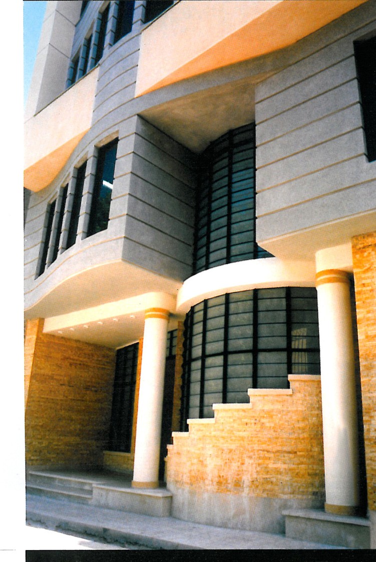 Vizheh-Graphic Building, Tehran — exterior