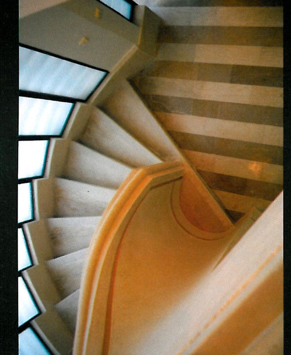 Vizheh-Graphic Building, Tehran — interior