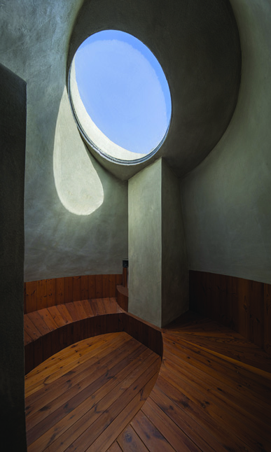 Two Cones and a Reservoir