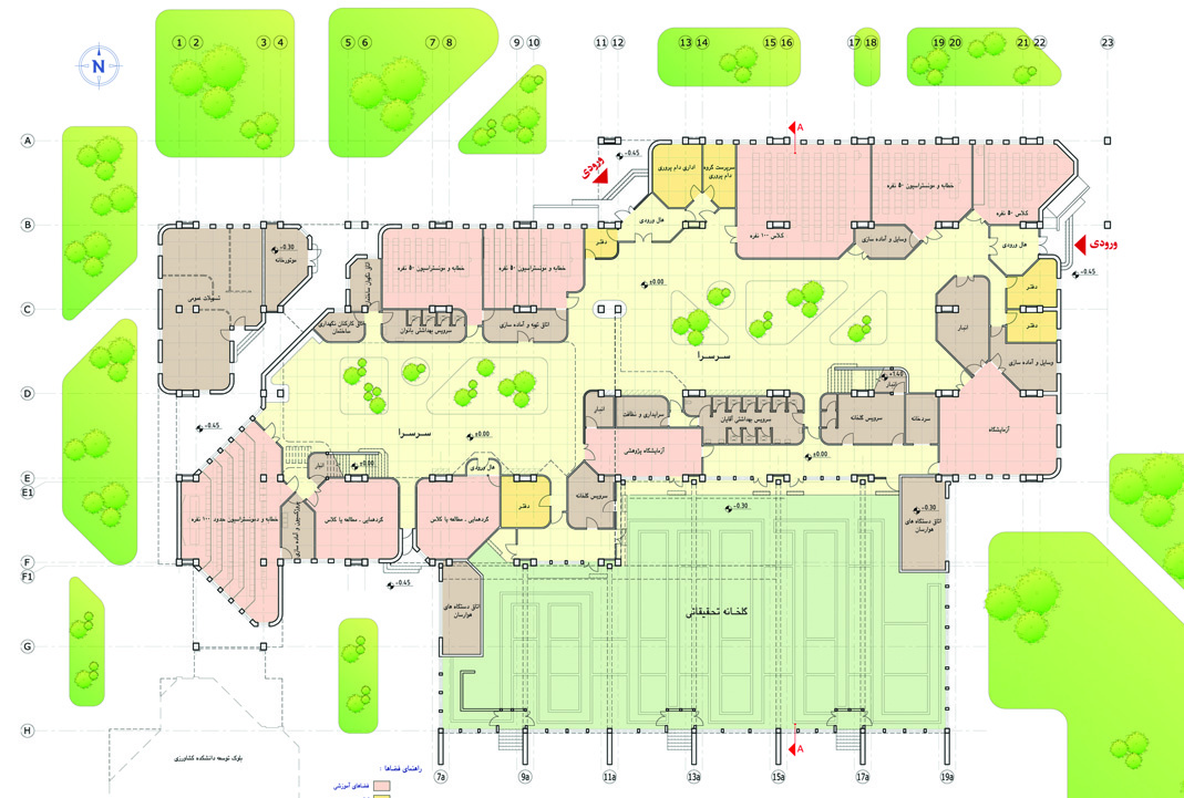 Floor plan of the Faculty of Agriculture showing courtyards and research areas
