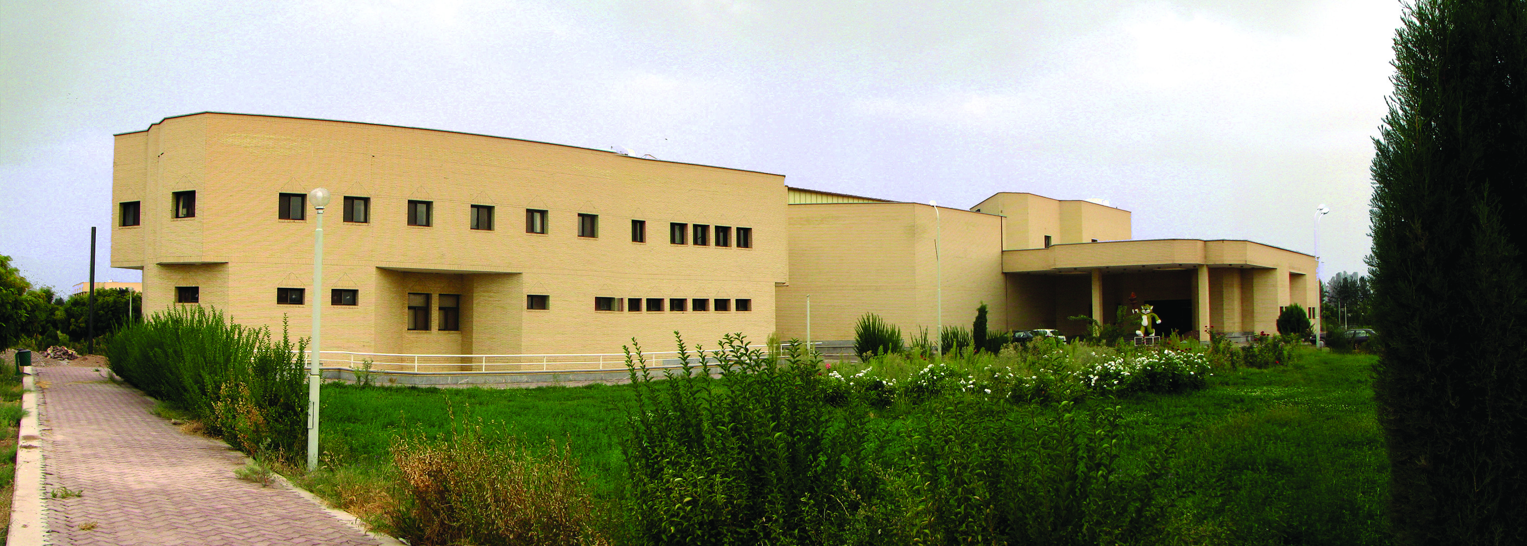 Exterior view of the Faculty of Physical Education building