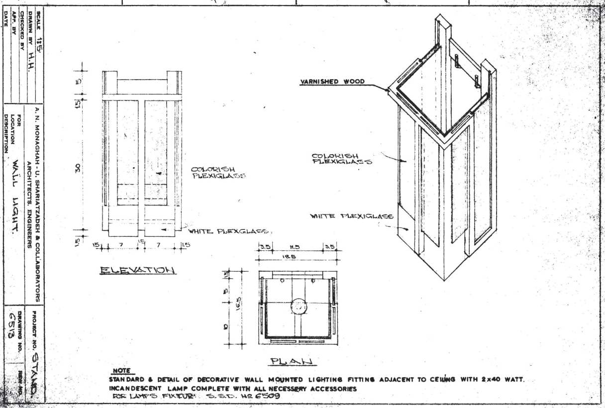 Drawing of wall sconce for the Tabriz Machine Manufacturing administrative building, Yousef Shariatzadeh