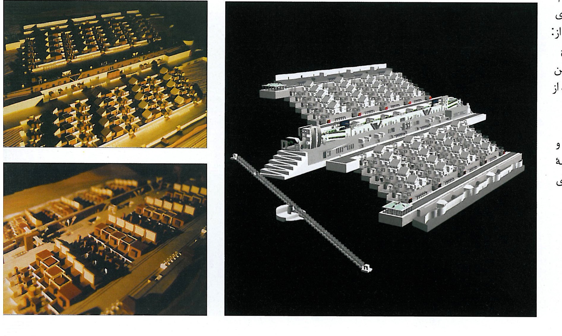 Model of the proposed neighbourhood on the Golabdarreh slope: housing units, hanging roof gardens, and the solar collectors