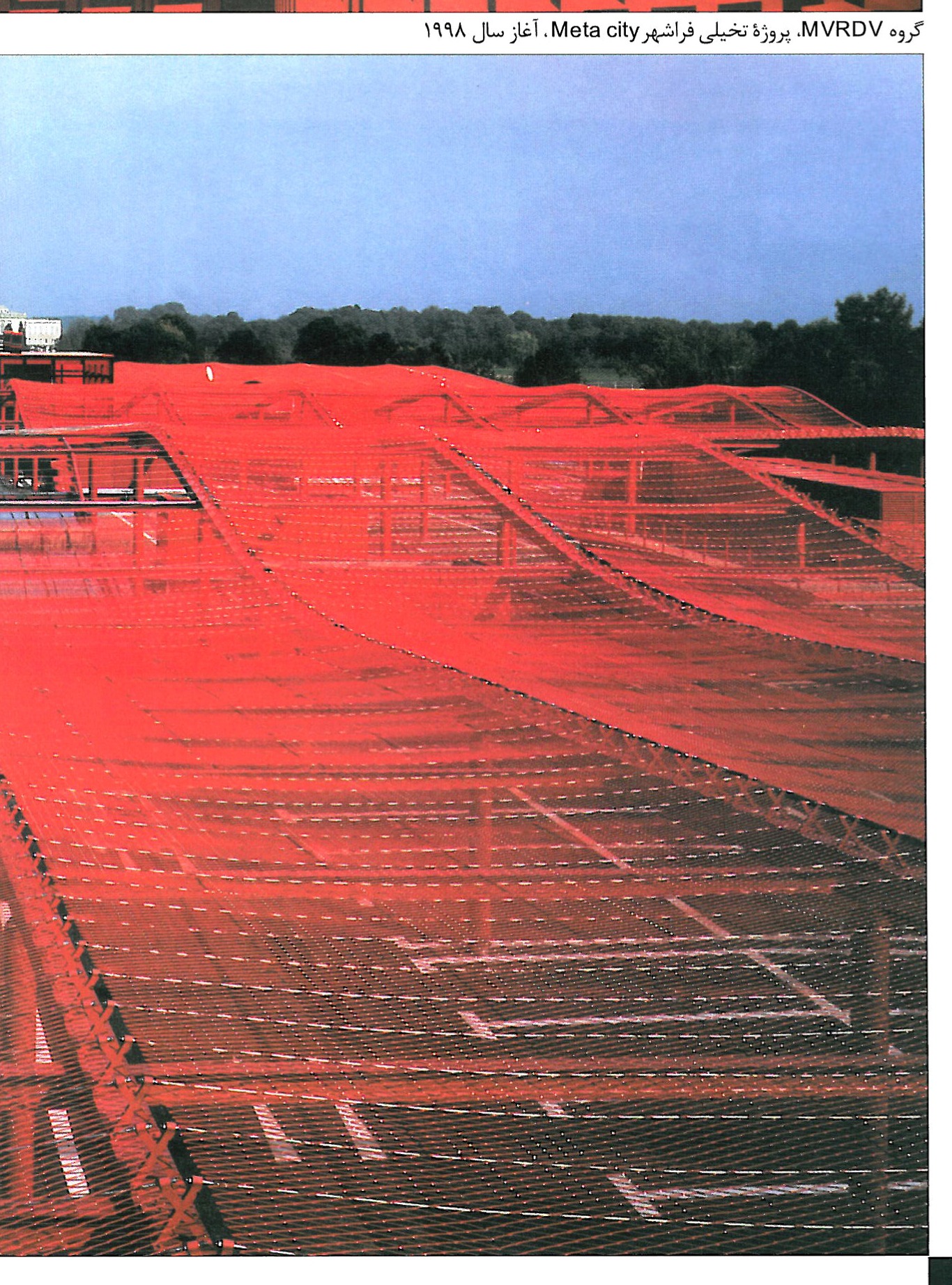 Virtual Guggenheim Museum, 1999-2002 — a weightless floating volume
