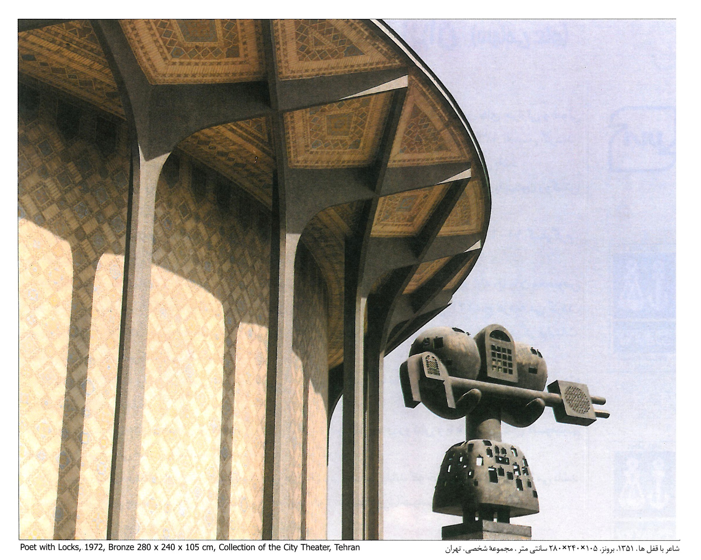 Poet with Locks, 1972, bronze, 280 × 240 × 105 cm, Collection of the City Theatre, Tehran