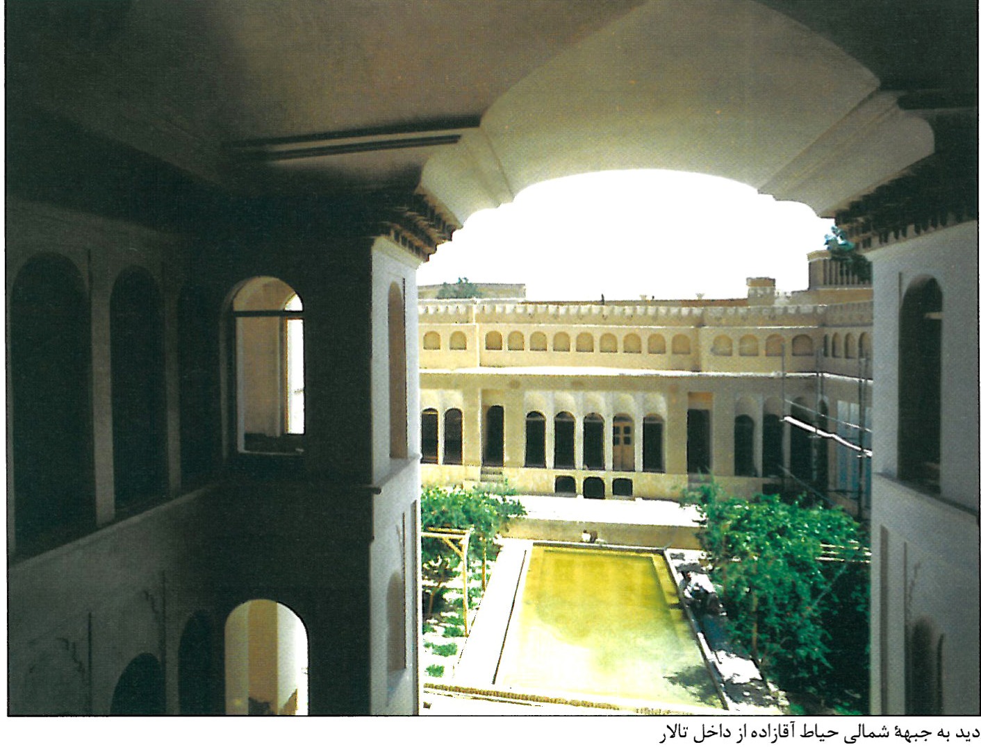 Perspective of the VIP pavilion: the symbolic composition of a bird taking off and landing