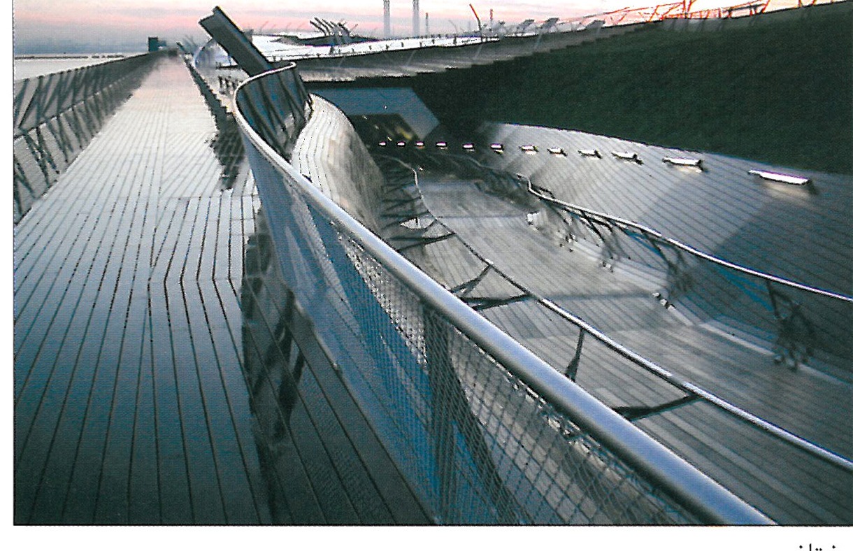 پایانه دریایی یوکوهاما