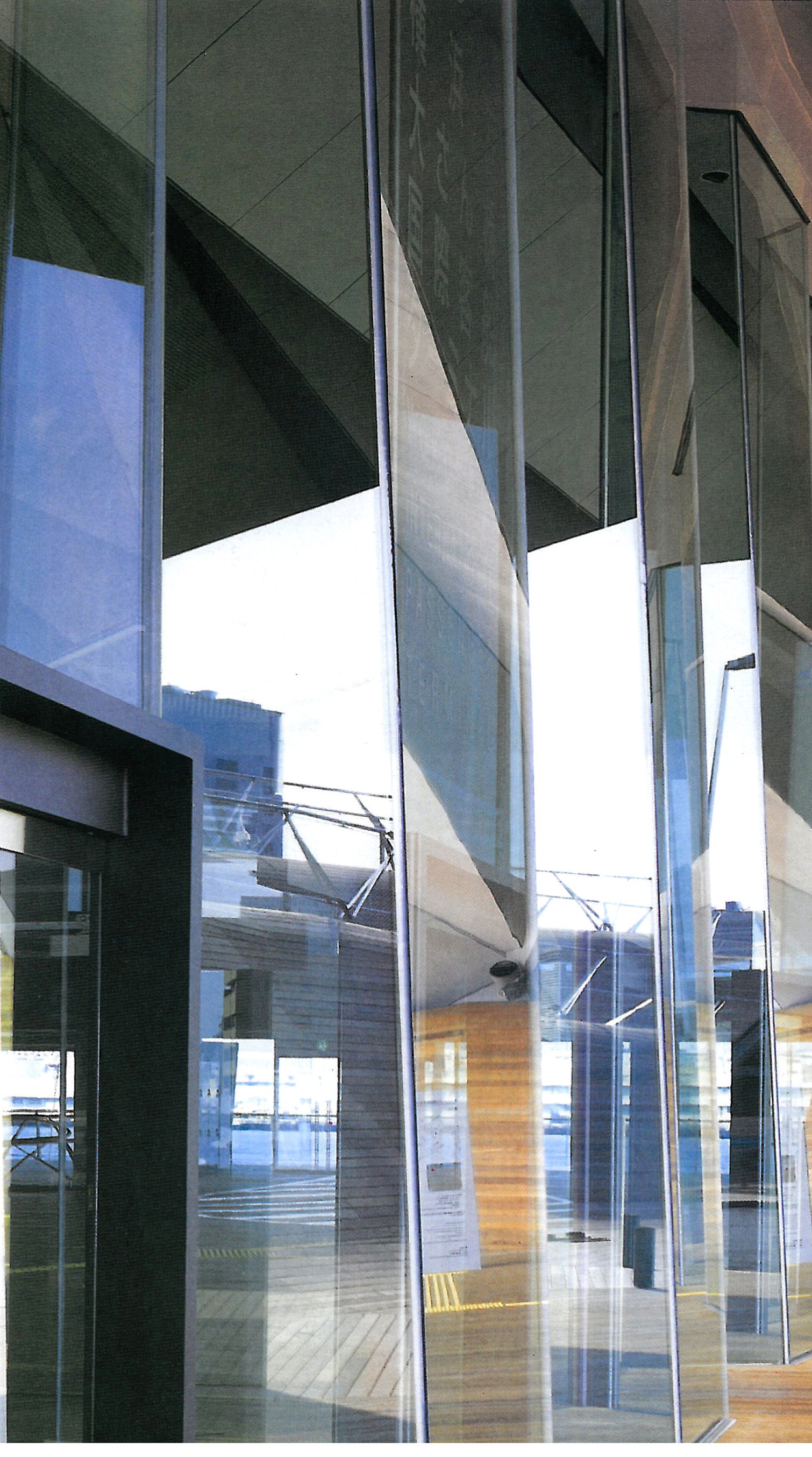 Yokohama International Port Terminal, image 6: a view of the Foreign Office Architects (Moussavi + Zaera-Polo) project