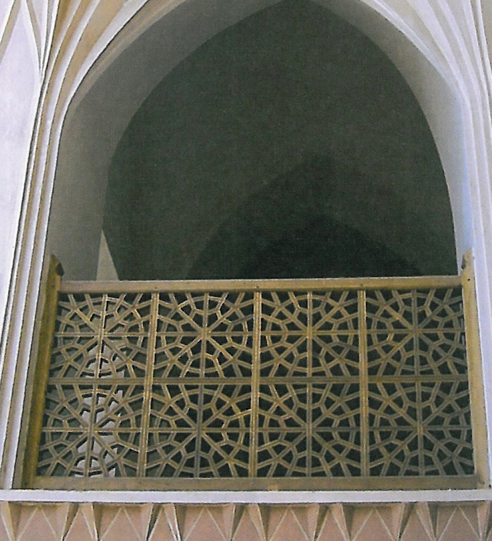 Bahadori's Tomb, Tol Bozan, Masjed Soleyman — view 3