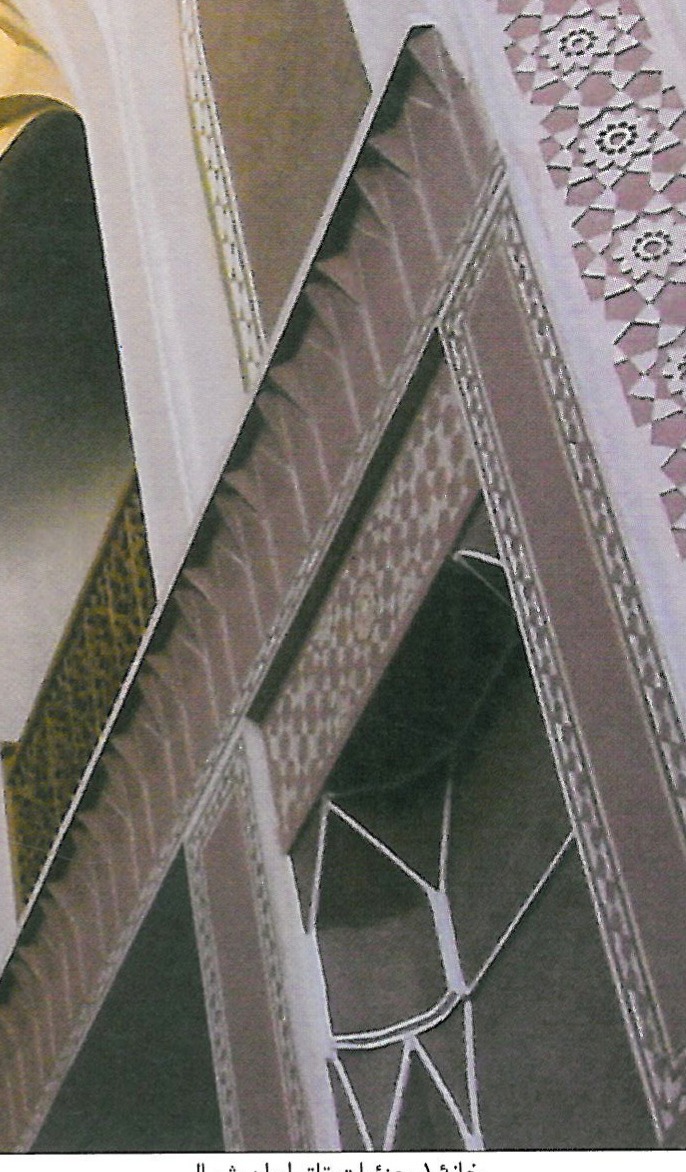 Bahadori's Tomb, Tol Bozan, Masjed Soleyman — view 4