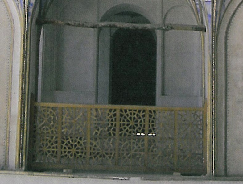 Bahadori's Tomb, Tol Bozan, Masjed Soleyman — view 5