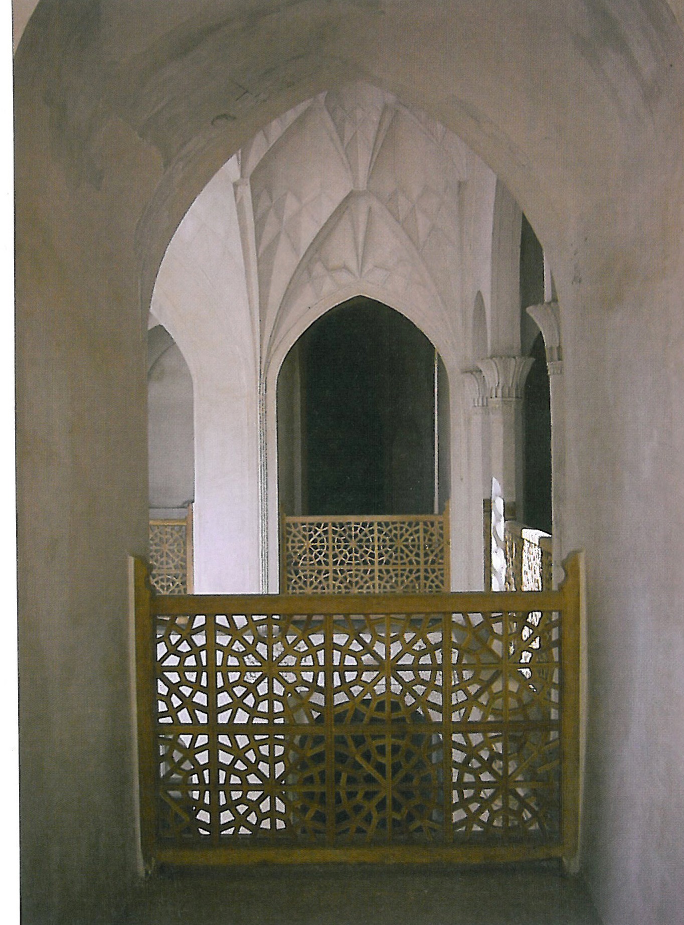 Bahadori's Tomb, Tol Bozan, Masjed Soleyman — view 7