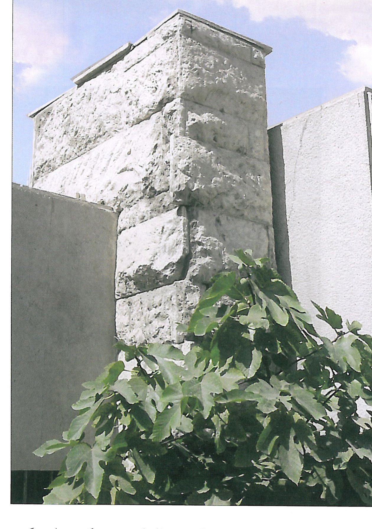 گفتگو با فرامرز شریفی، حسن تاج الدین، غفار داورپناه