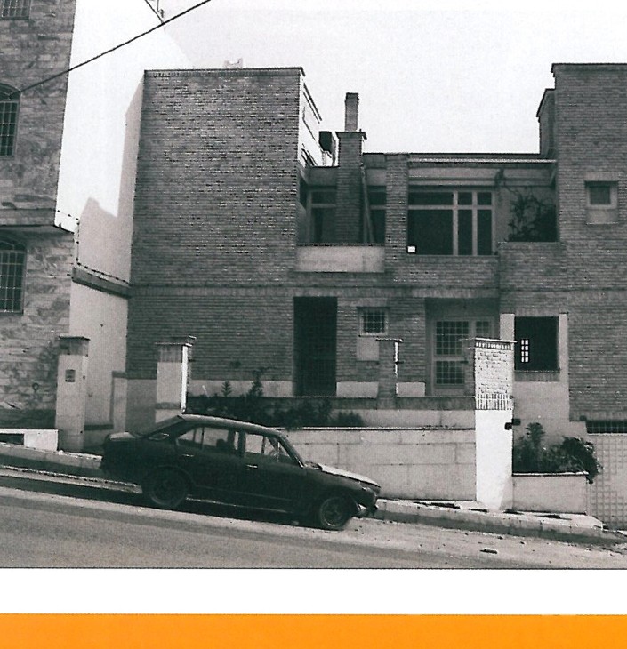 Morshedzadeh House (jury selection) — exterior view