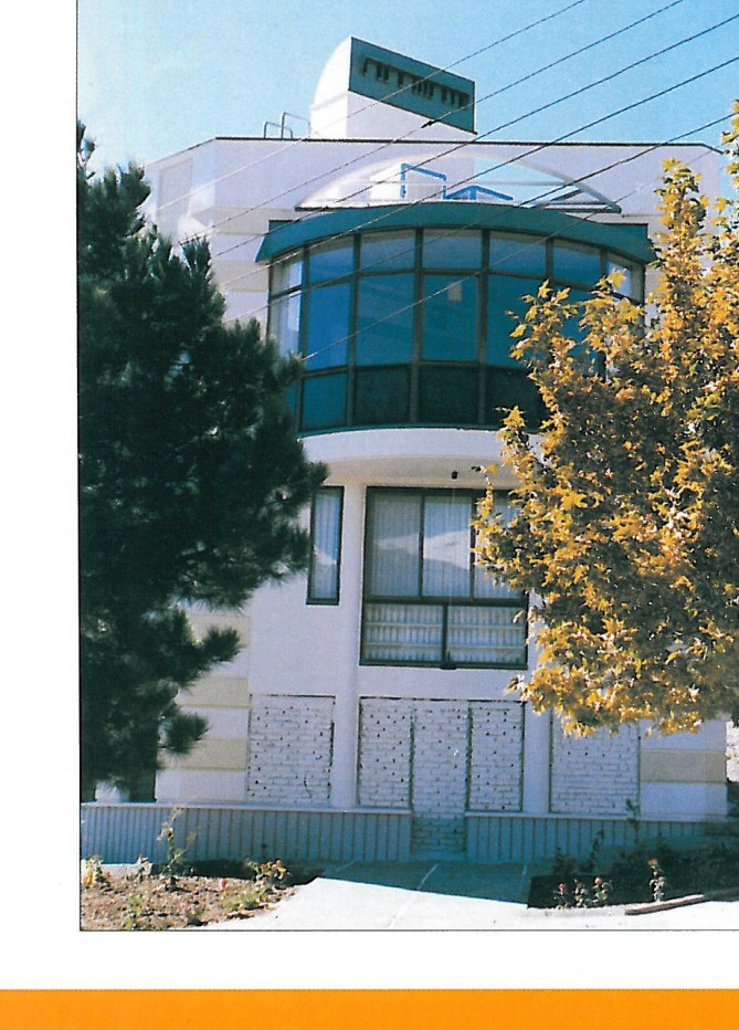 Saadatabad Building (jury selection) — exterior view