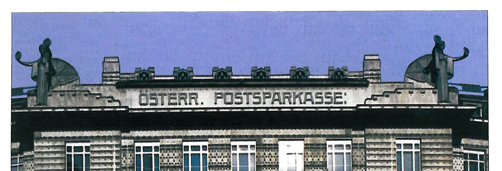 Fig. 7 — Otto Wagner, Postal Savings Bank (Postsparkasse), 1904-07