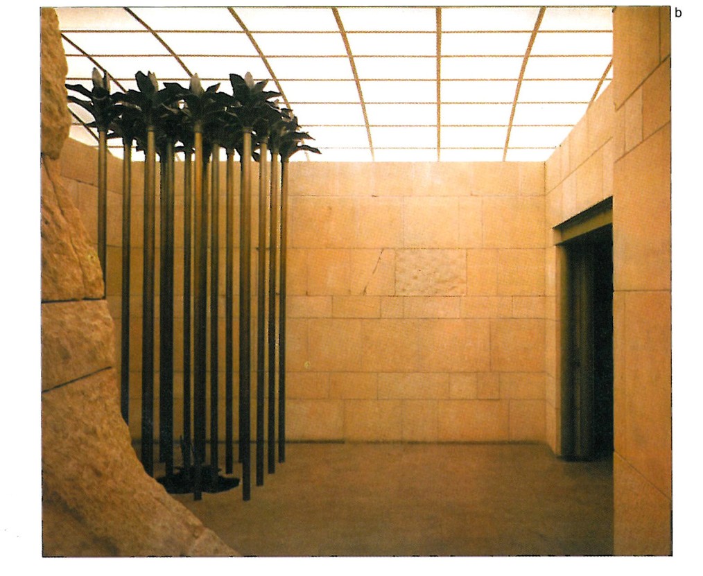 Austrian Travel Agency interior