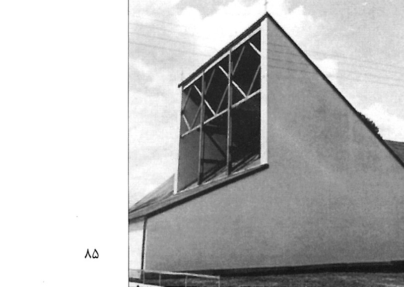 Parsch church, Arbeitsgruppe 4, Salzburg, 1954-56