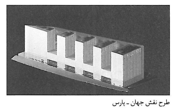 Plan and section of the Holocaust Memorial: the lower and upper topographies bound by concrete pillars