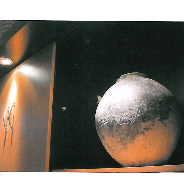Tehran office — decorative detail