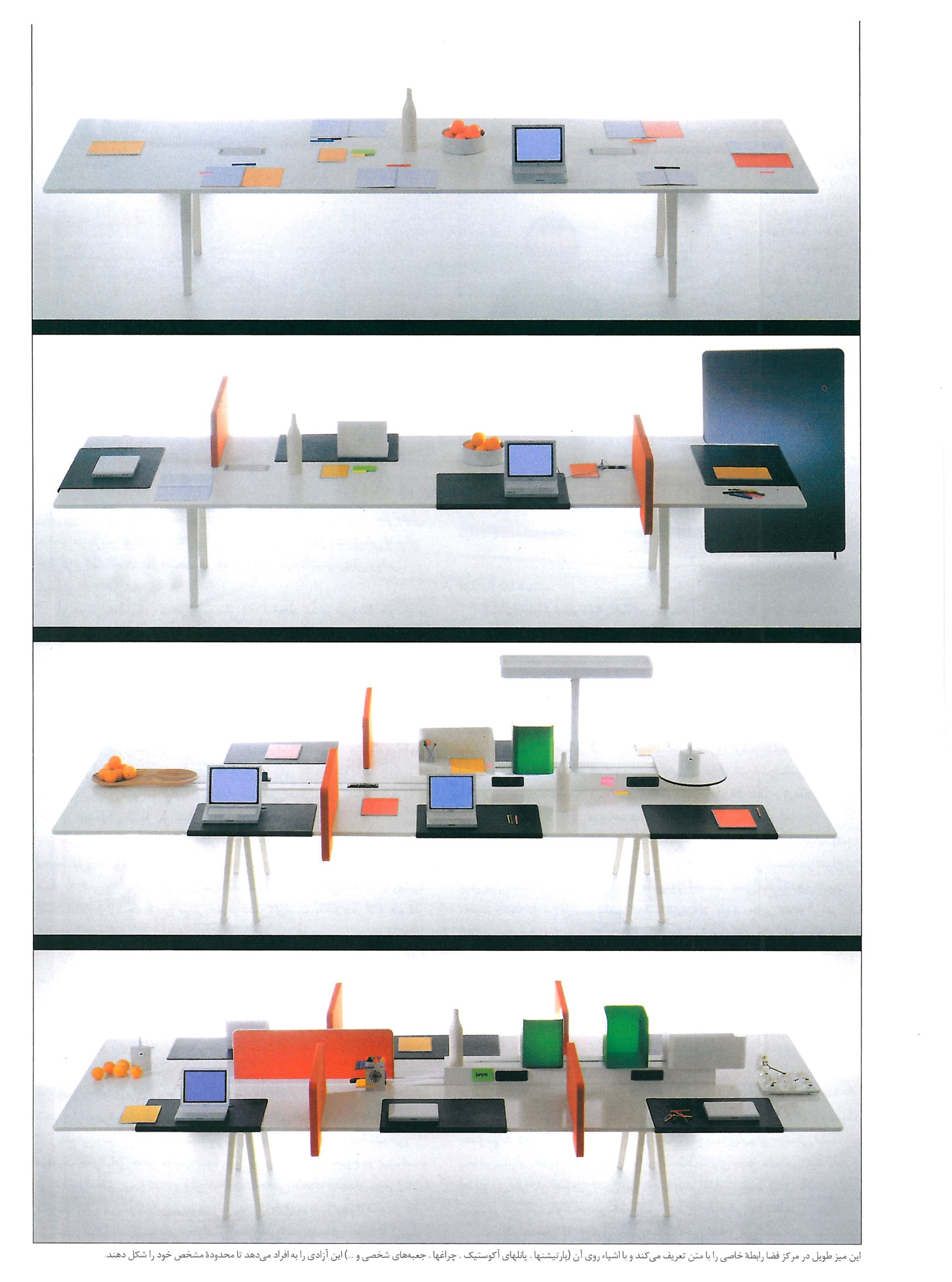 The long shared table at the center of the space