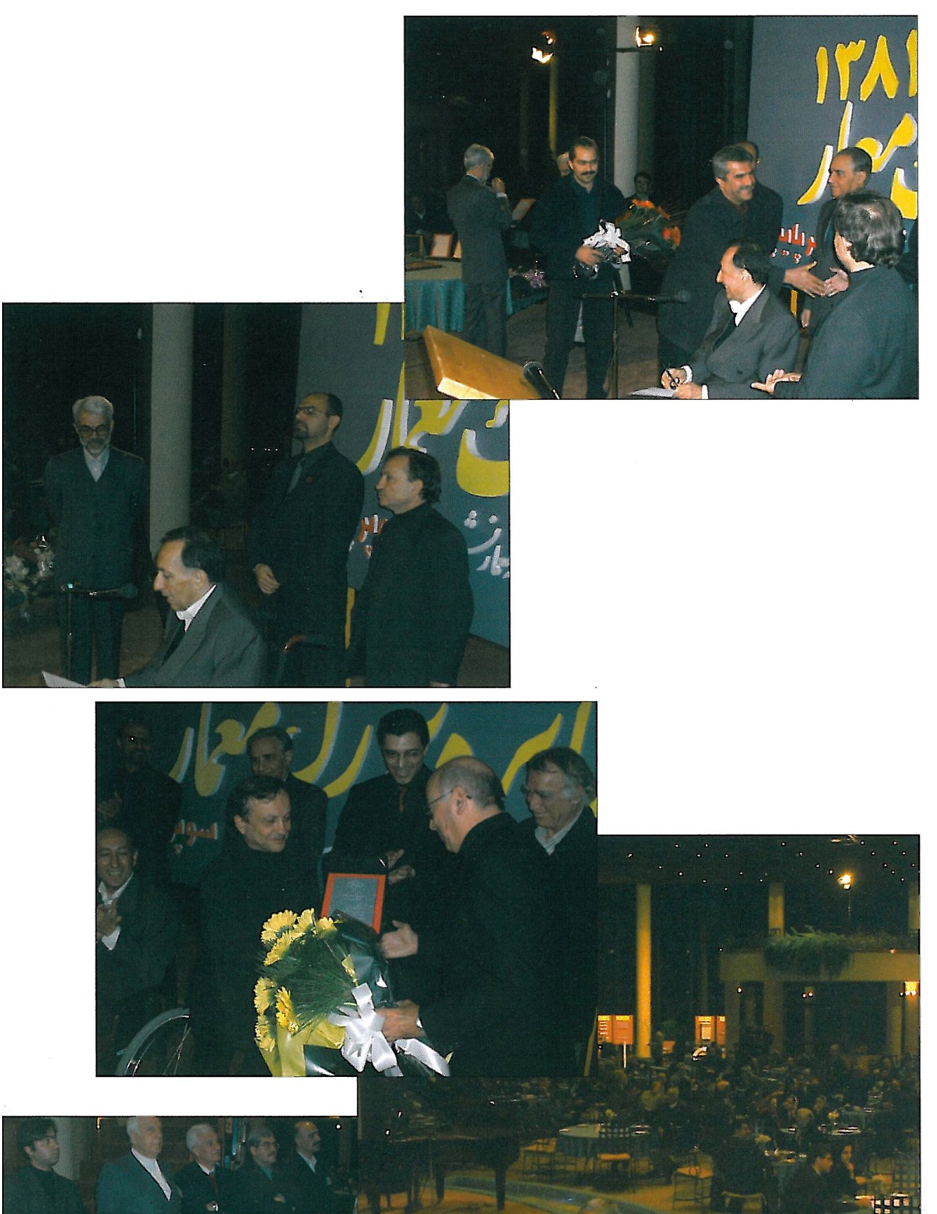 Ali Akbar Saremi, jury member