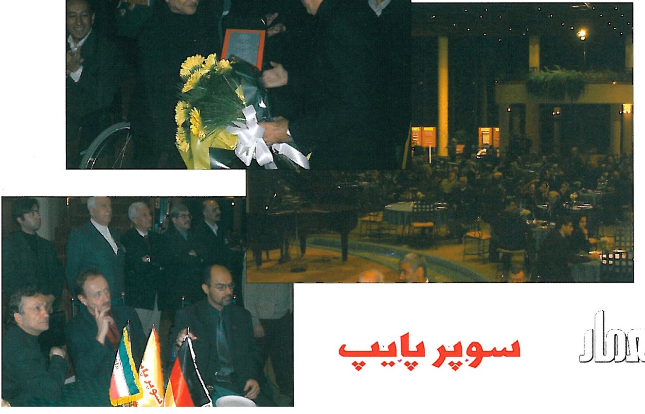 Hadi Mirmiran, jury member and spokesperson