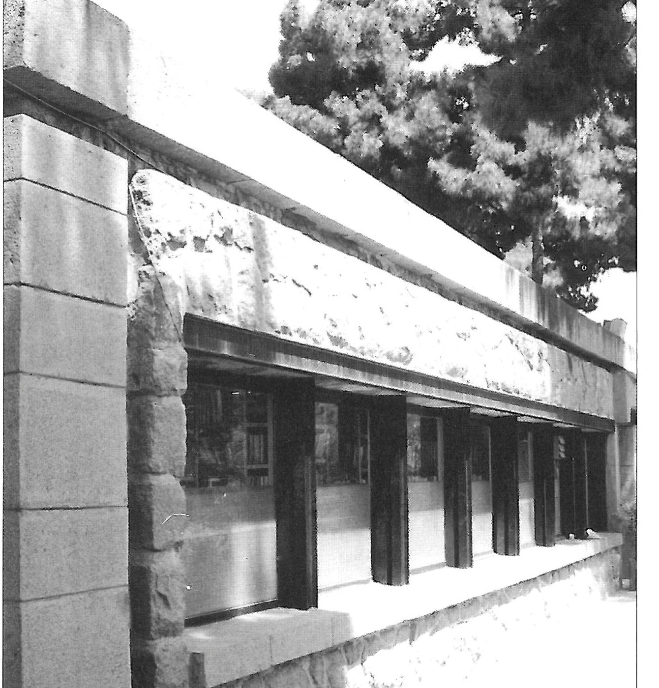 Administrative building