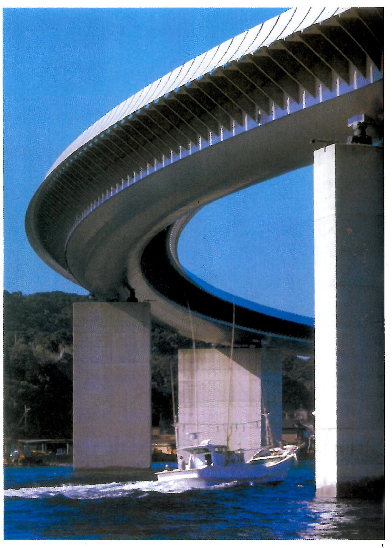 Ushibuka Highway Bridge