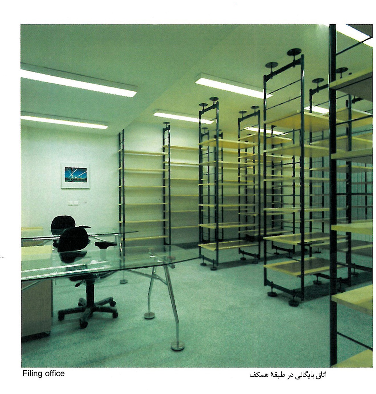 Stairs leading to the mezzanine and to the manager's office