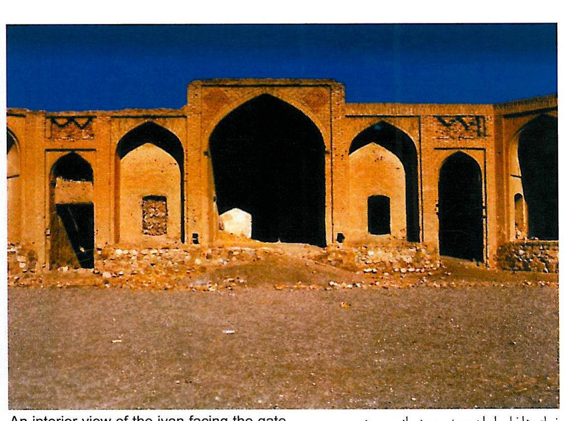 Asr-e Danesh-Afzar Building — section A-A and the typical floor plans