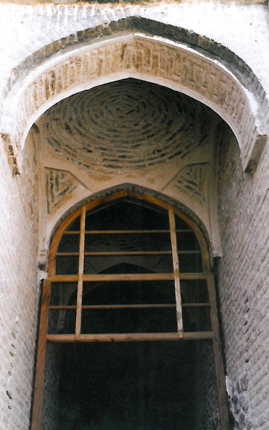 Asr-e Danesh-Afzar Building — north-east, north-west and south-west exterior views with the cylindrical research masses