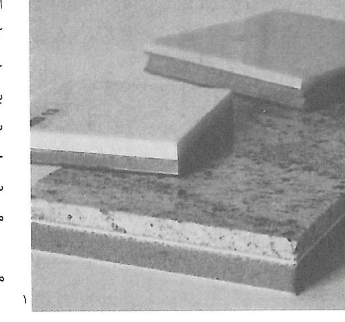 کاربرد سنگ در معماری امروز