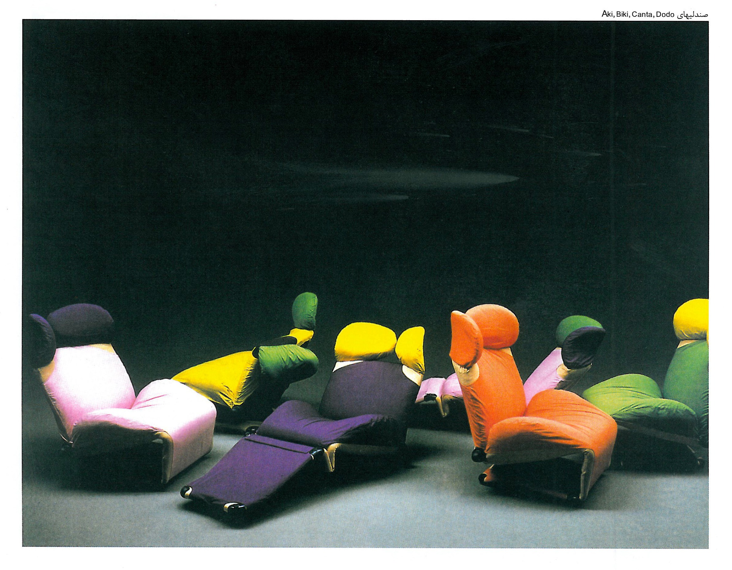 The Aki, Biki, Canta and Dodo chairs scattered across the floor in saturated colours