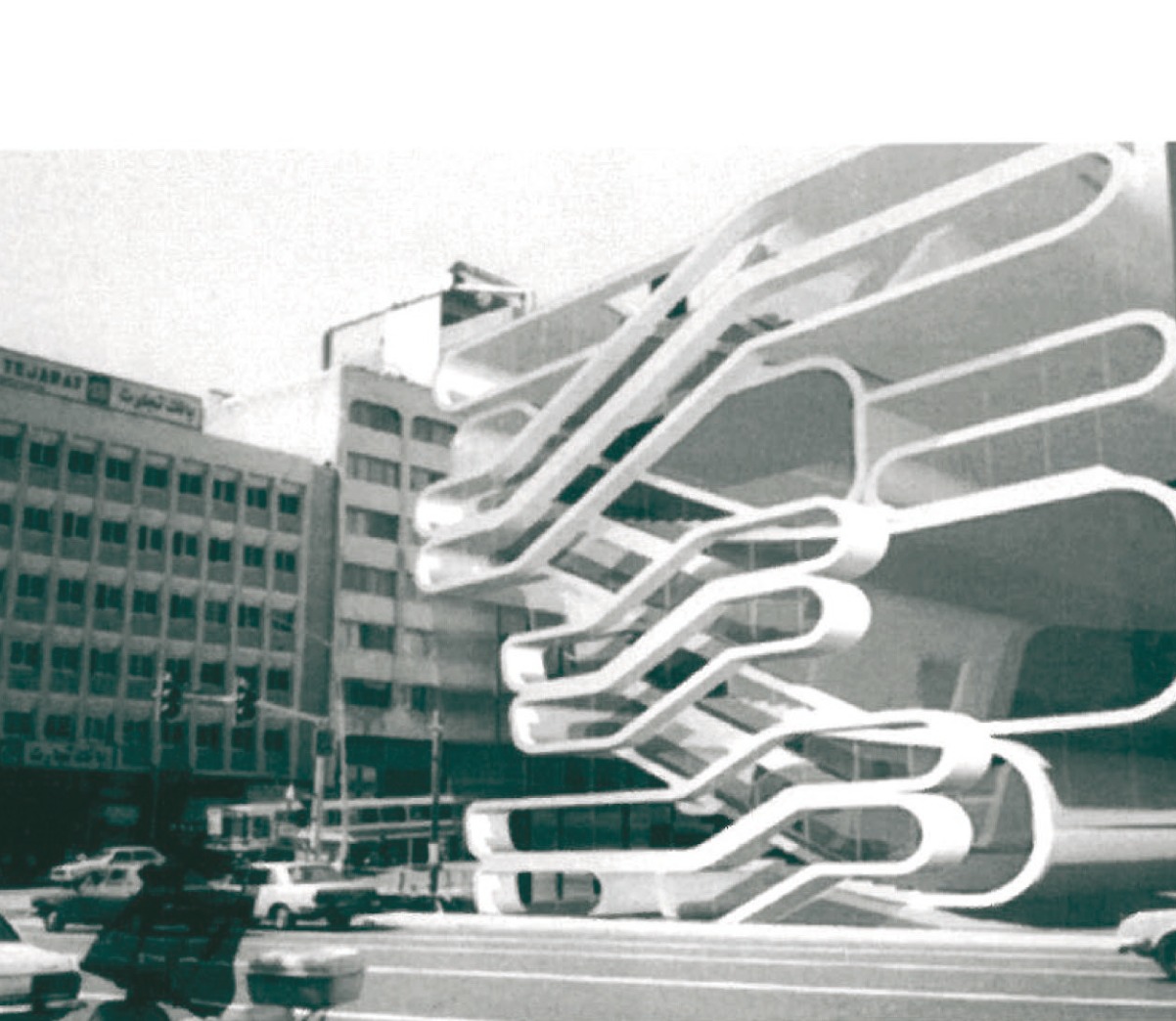 مجموعه سینمایی آزادی تهران