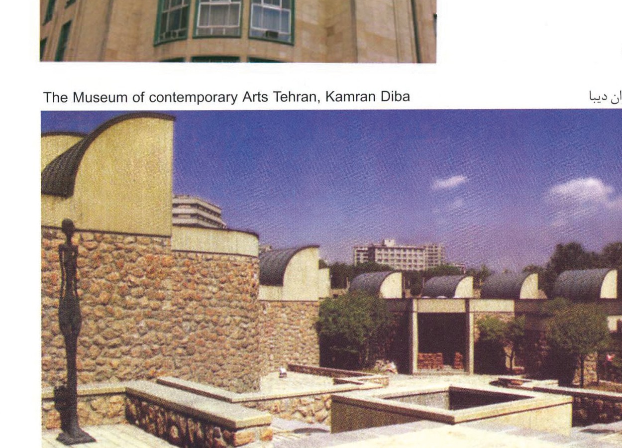 آثار شاخص معماری دوران معاصر تحت حمایت قانون