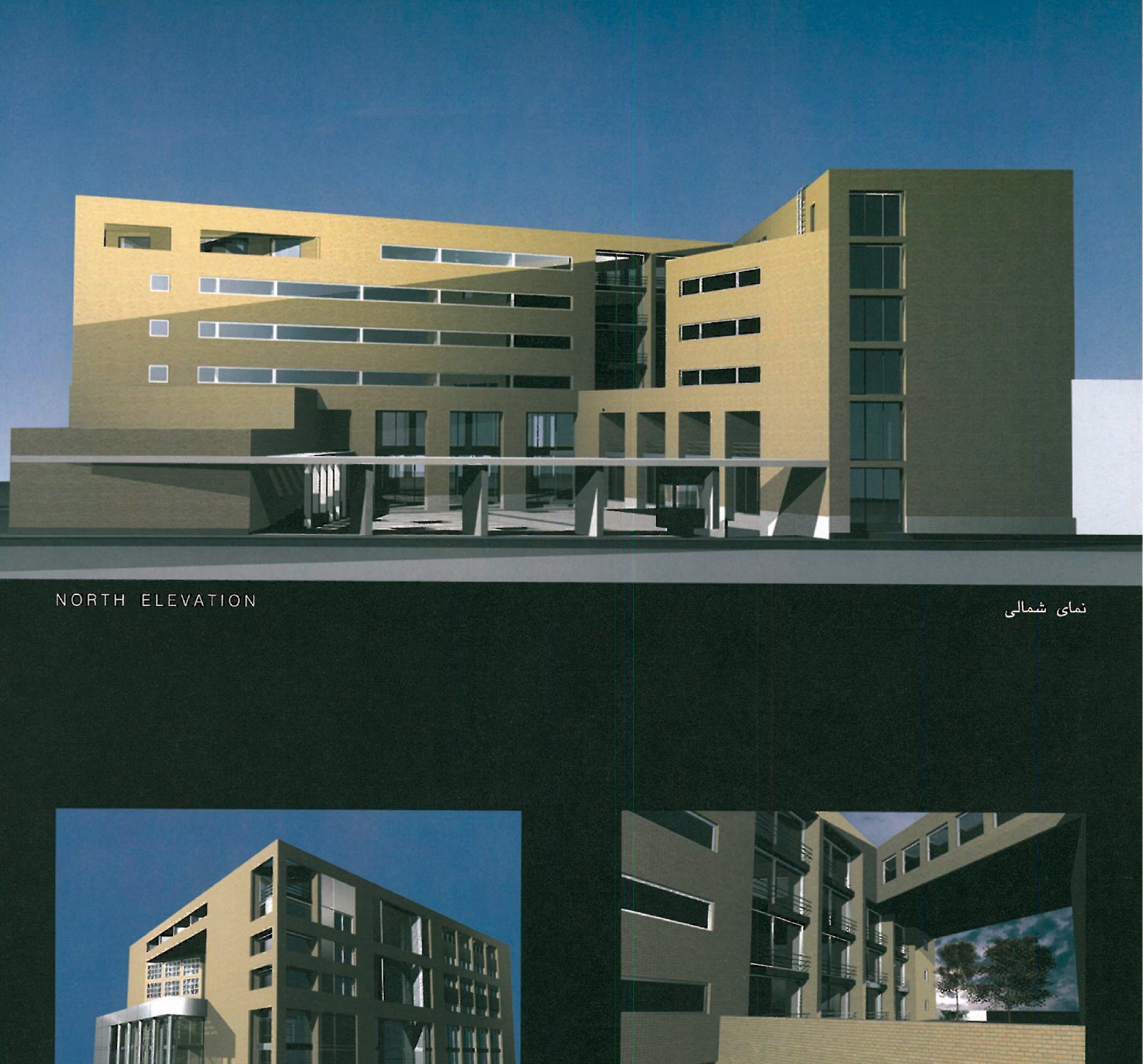 North-elevation render at dusk of the 1st-place Padiav Parth proposal showing the long hostel block, projecting balconies and entry plaza
