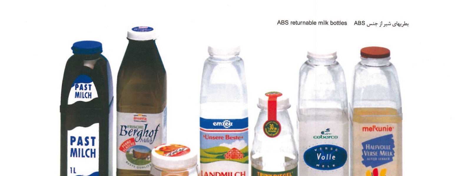ABS returnable milk bottles by Campina and Coberco