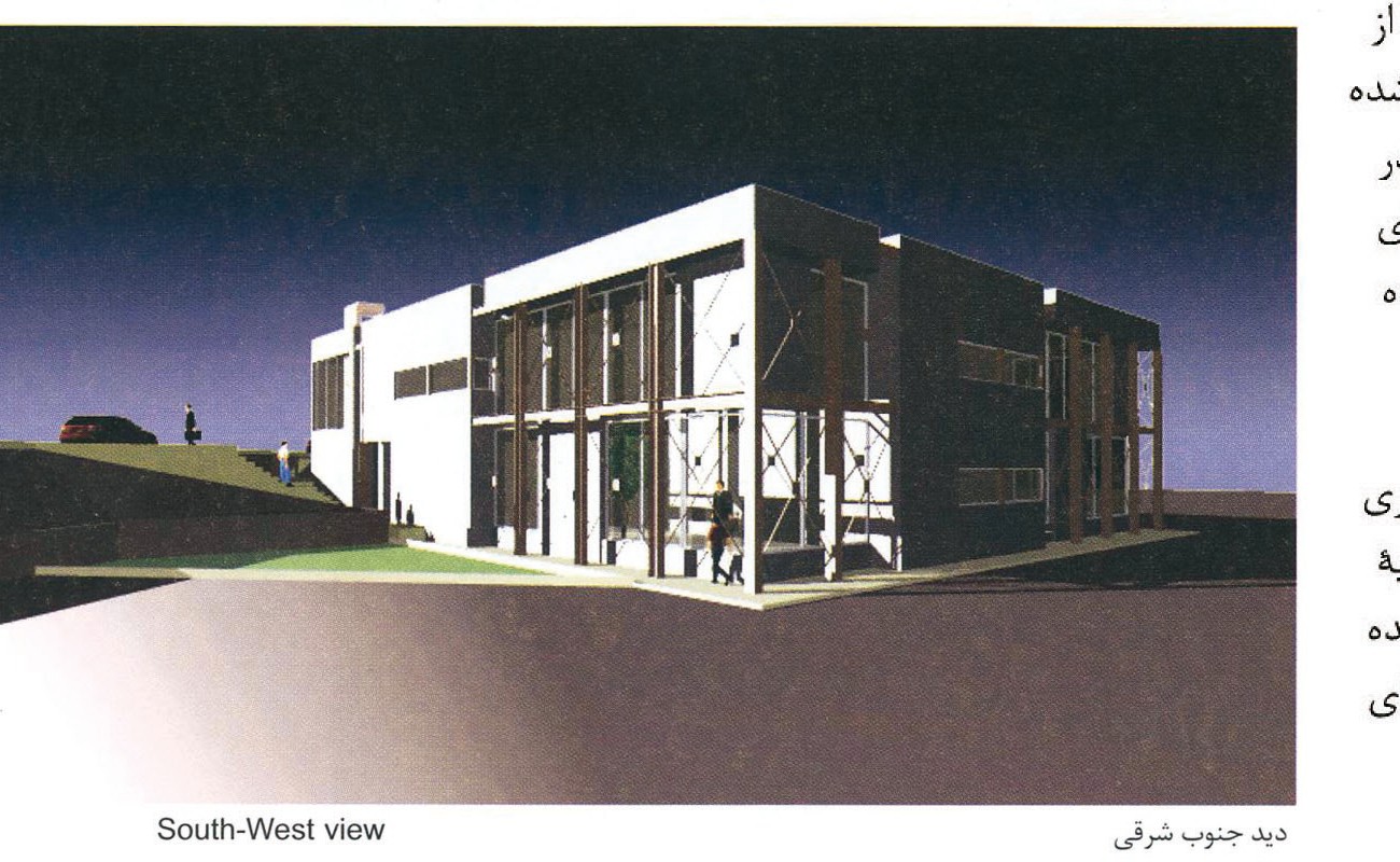 مجموعه اداری واحد (۰.۵)