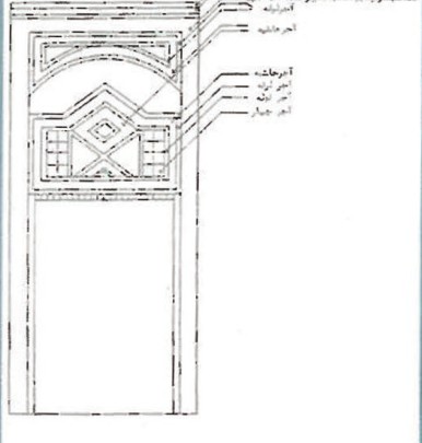 Schematic line drawing of a Birjand brick doorway with an arched lintel and patterned panel above the door