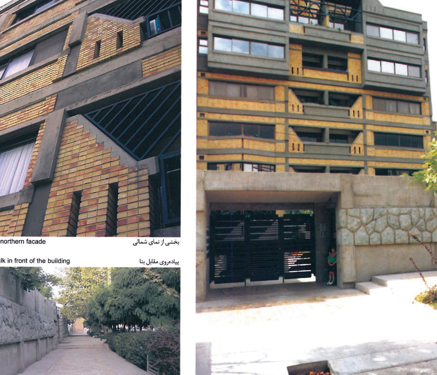 Frontal view of Darash's Building No. 57 with a glimpse of the older Building No. 55 facade on the right, both with characteristic yellow brick and concrete construction