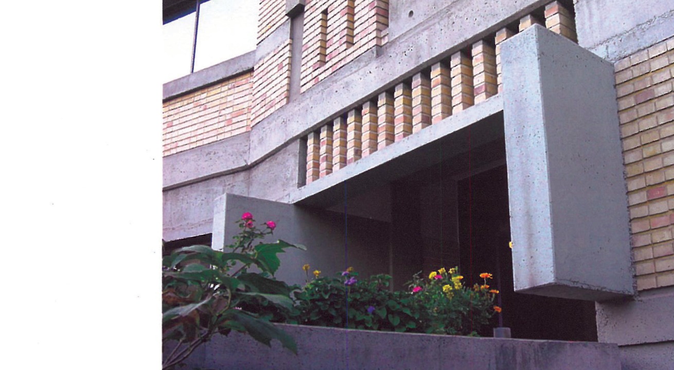 Entrance detail of Darash apartment building, Tehran