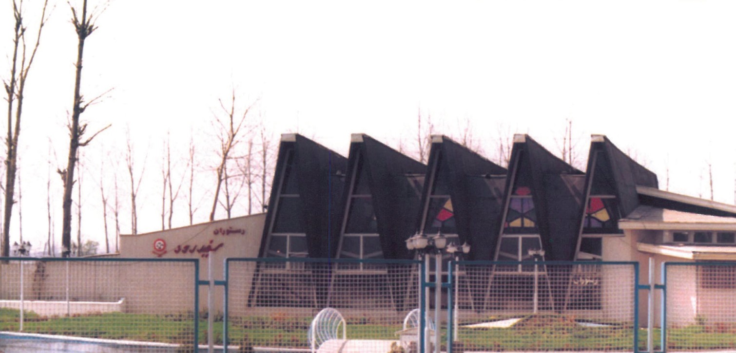 Sefidrood Restaurant near Rasht by George Darash