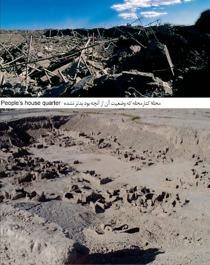 The Friday Mosque, completely demolished
