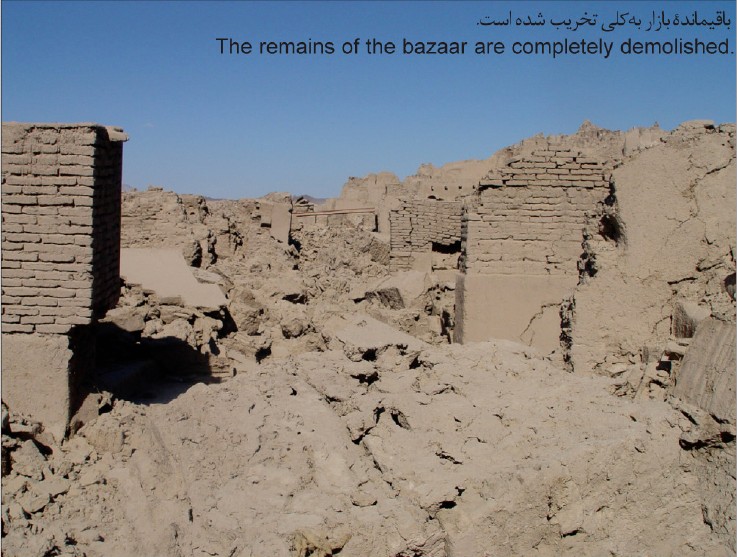 The remains of the bazaar, completely demolished
