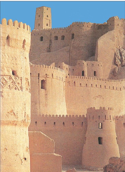 Second, third and fourth ramparts of Bam citadel